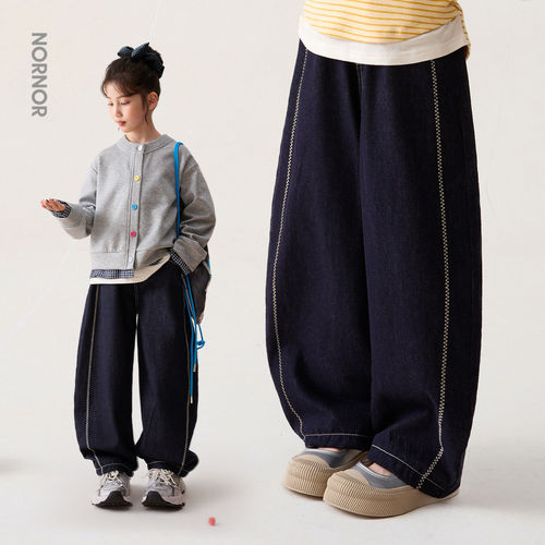 街头牛仔弯刀阔腿显腿型神裤