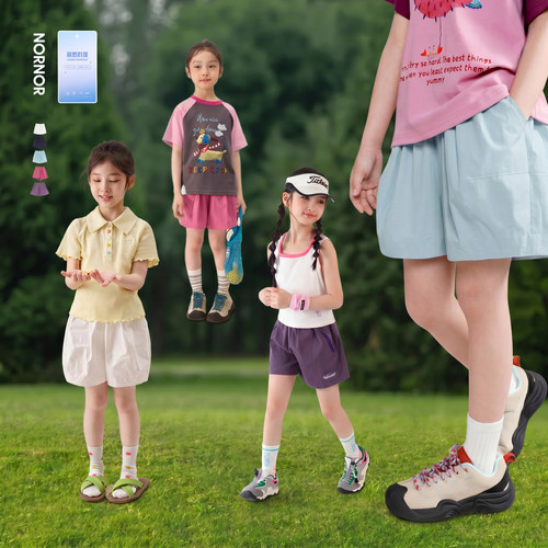 NORNOR女童夏季纯棉透气短裤