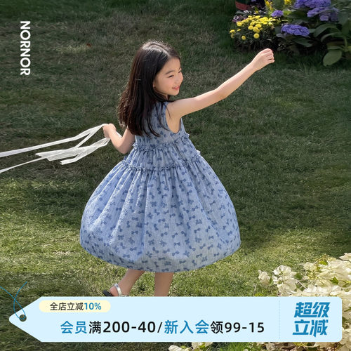 NORNOR女童夏季甜美蝴蝶背心裙