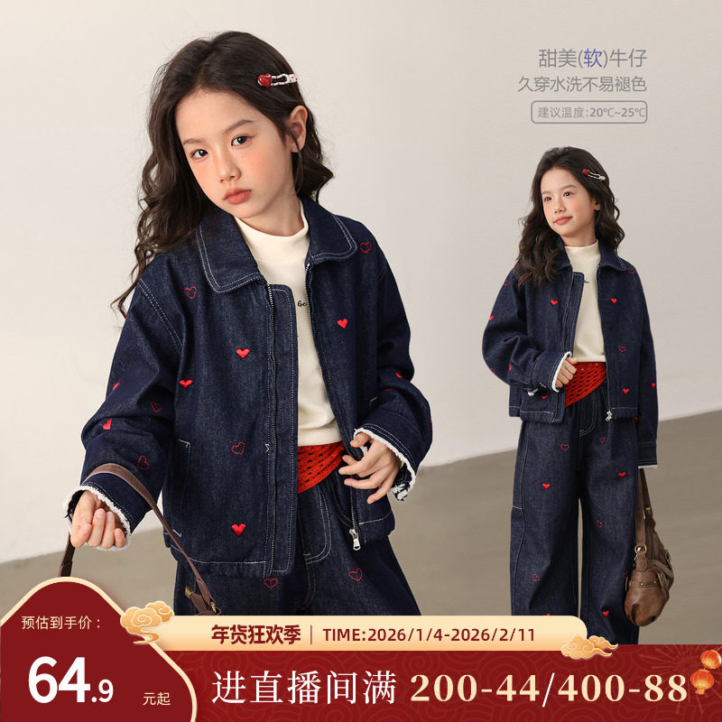 NORNOR陈大猪童装女童牛仔外套大童女孩秋冬新款洋气儿童水洗马甲,童装/婴儿装/亲子装,普通外套,淘宝优惠券,粉丝福利购,淘宝优惠卷