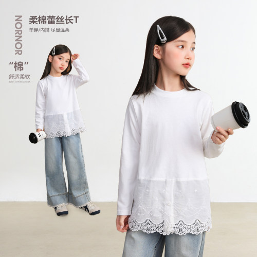 NORNOR陈大猪女童长袖t恤纯棉白色洋气中大童打底衫儿童内搭上衣