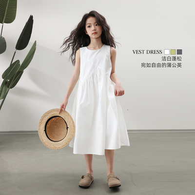 NORNOR女童背心裙休闲