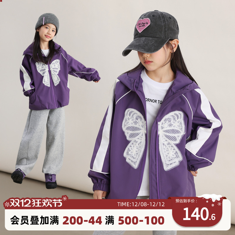 NORNOR陈大猪童装女童防风外套秋季薄款2025新款甜美洋气儿童秋装