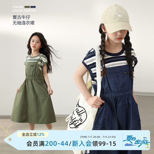 NORNOR女童夏季连衣裙
