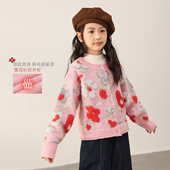 NORNOR陈大猪童装 秋冬女孩粉色甜美毛衣儿童碎花外套 女童针织开衫