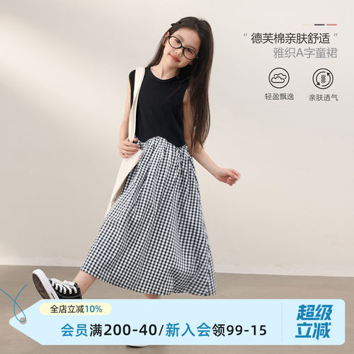 NORNOR女童连衣裙韩版过膝长裙
