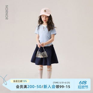 NORNOR陈大猪童装女童套装夏季薄款大童2026新款甜美儿童短袖裙子