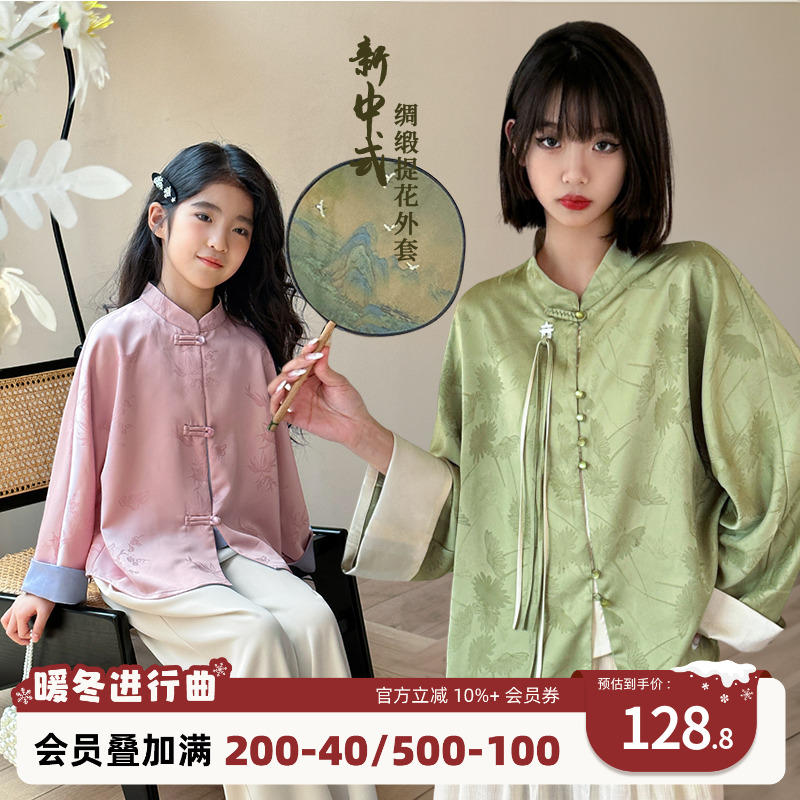 女童夏季亲子装外套百搭