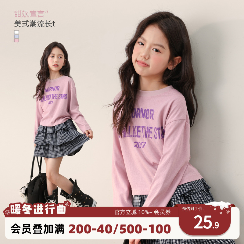 NORNOR女童t恤长袖早秋新款