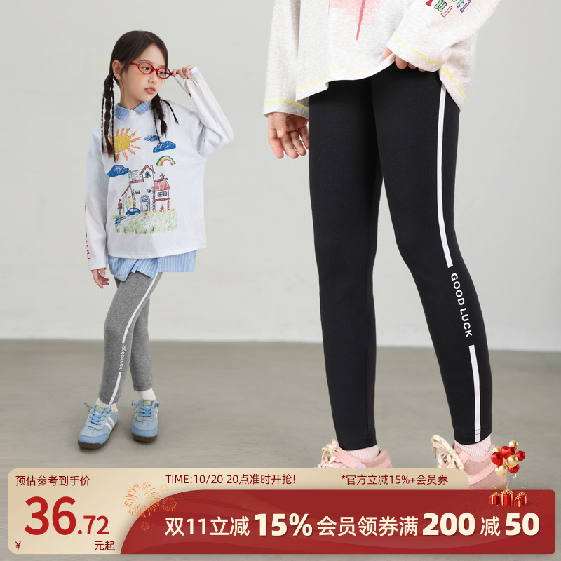 NORNOR陈大猪童装女童打底裤修身高弹女孩鲨鱼裤女大童儿童健美裤