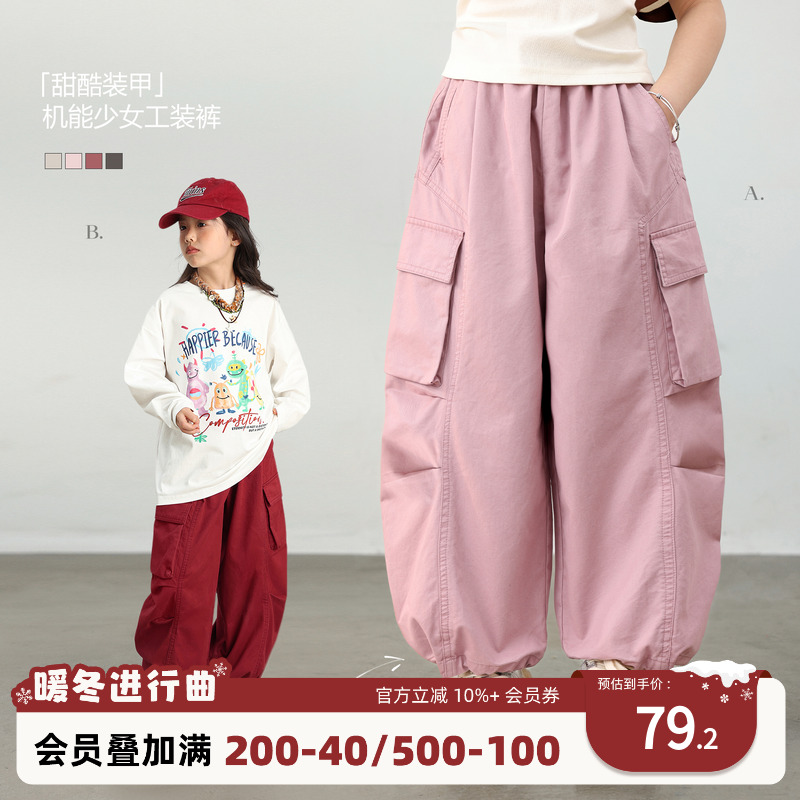 NORNOR陈大猪童装女童工装裤