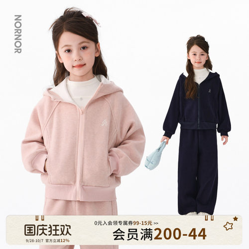 【松弛感】细腻柔和贴身舒适，宽松版型不挑身材，韩系慵懒感拉满