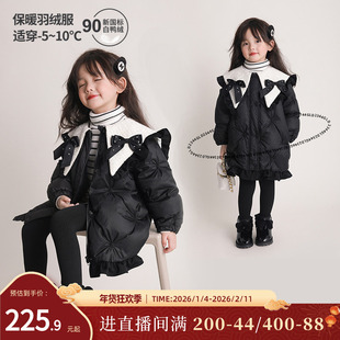 陈大猪女童羽绒服中长款冬装2025新款洋气黑色小香风儿童宝宝外套