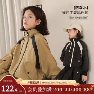 NORNOR陈大猪童装 女童外套加绒2025秋冬新款儿童红色冲锋衣加厚