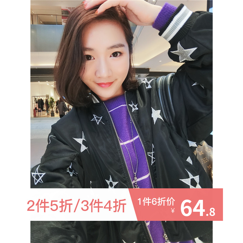 LUSON媽 親子裝棒球服外套春秋一家三口一家四口家庭裝母女裝