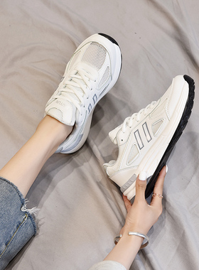 白色运动鞋女ins百搭春秋学生老爹鞋潮2025夏新款透气网面跑步鞋