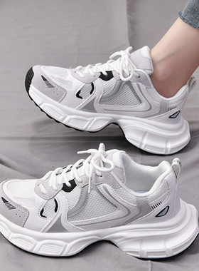 ins厚底增高老爹鞋女 2025春秋新款网面白色情侣休闲跑步运动鞋男