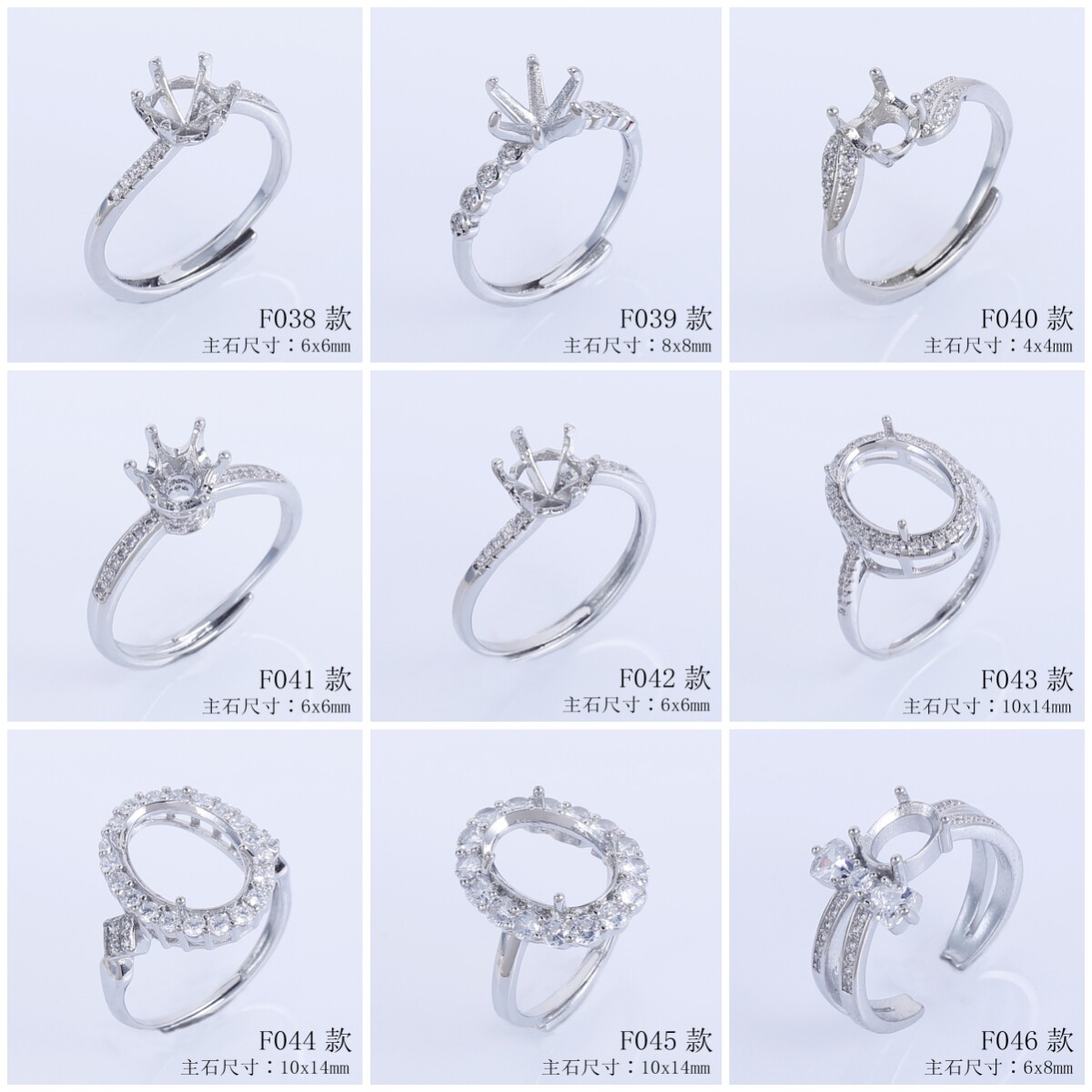 S925镀银戒指空托椭圆形镶嵌蜜蜡琥珀华子钻托精致简约diy15*20