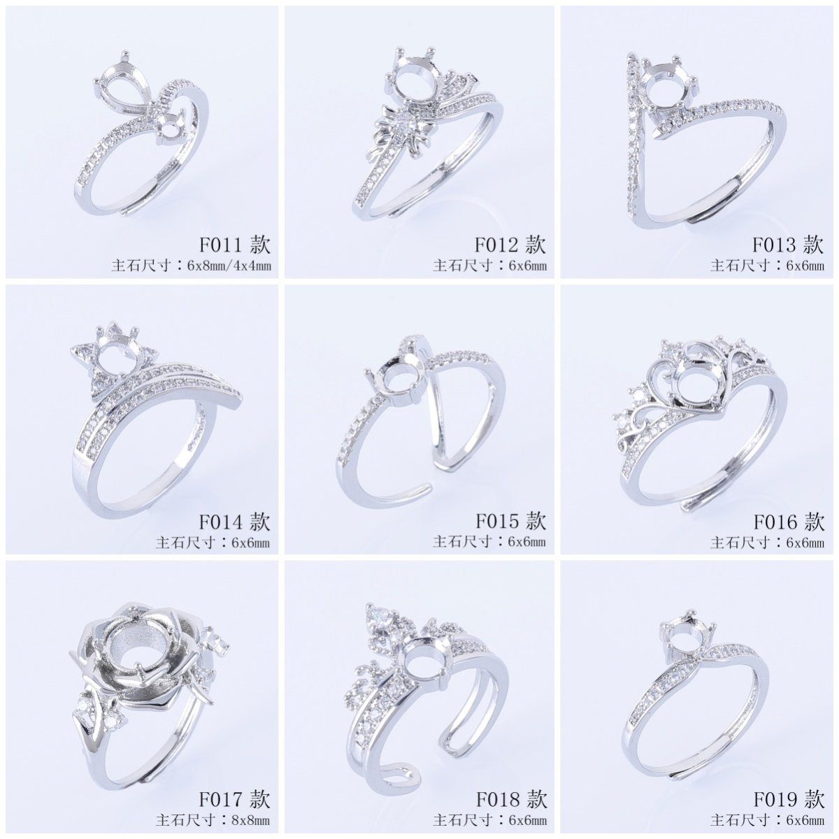 原创设计宇宙云朵黄铜diy10*14