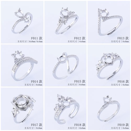 原创设计宇宙云朵黄铜diy10*14