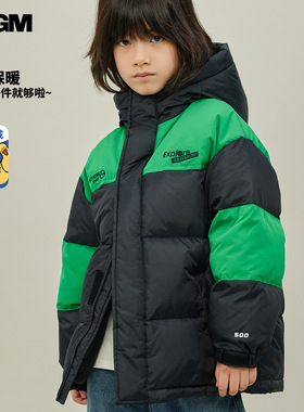 ASGM童装|儿童面包羽绒服男女童中大童2025新款洋气女童保暖外套