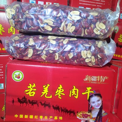 新疆去核脆枣片软红枣条一级无核