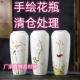 景德镇新中式 手绘写意风插干花水养摆件家居客厅高温陶瓷花盆花器
