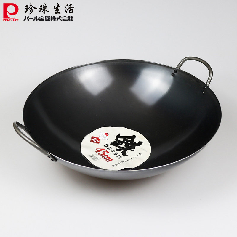 日本原装进口珍珠生活无涂层不易粘锅家用圆底双耳45cm炒菜熟铁锅