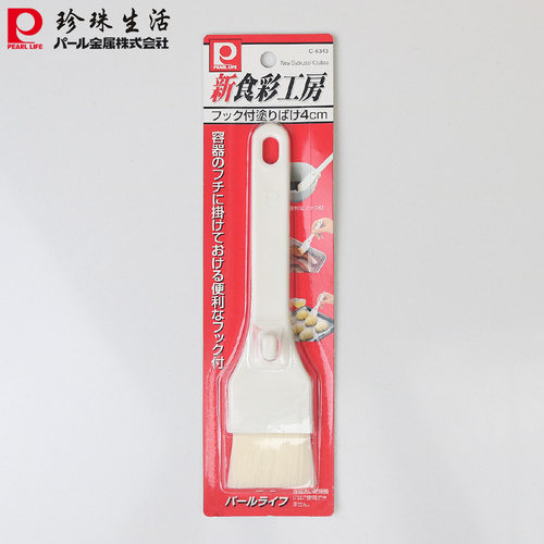 珍珠生活烧烤刷子家用