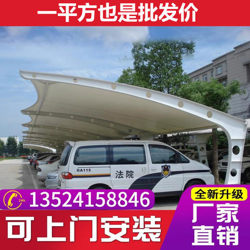 包安装质保15年可开发票