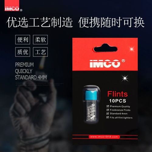 Универсальная зажигалка на керосине