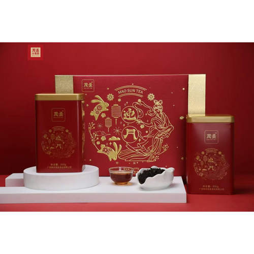 广西农垦茂圣六堡茶叶迎月400g礼盒装一级2017年陈化顺丰配茶样