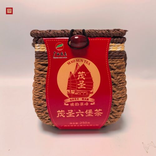 广西农垦茂圣六堡茶桂韵翠峰250g生态笠一级2022年陈花蜜香配茶样