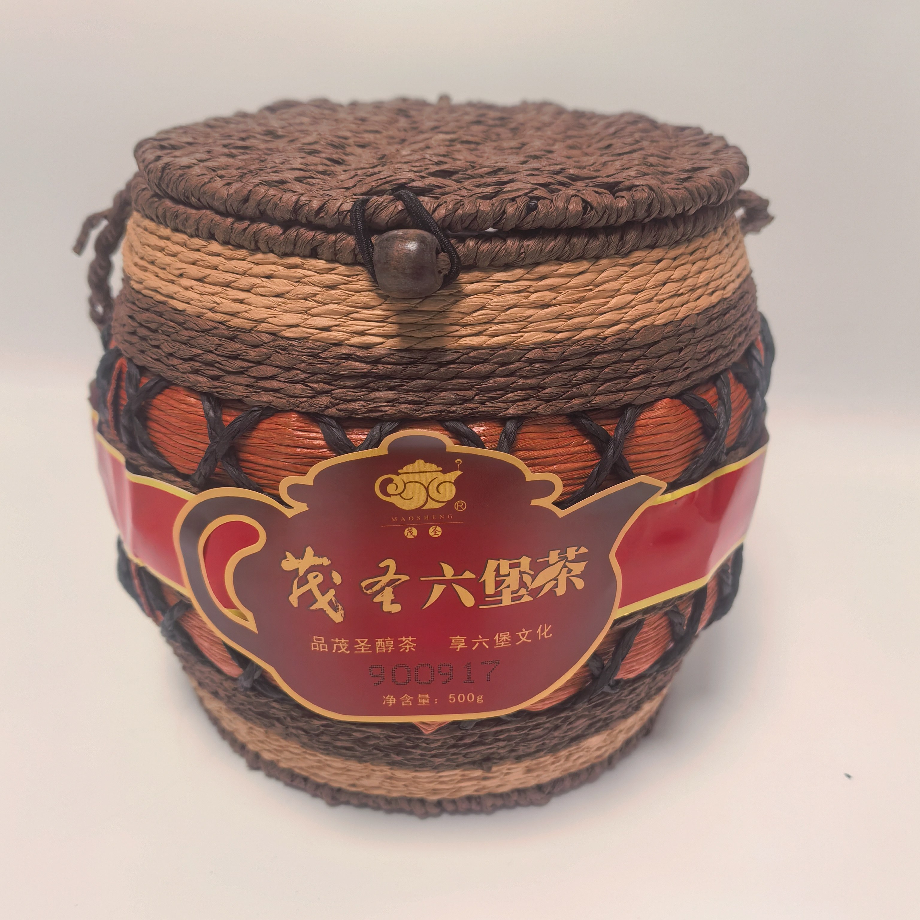 广西梧州茂圣六堡茶900917特级金奖老茶09年陈化藤编篓装500g顺丰