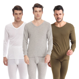 纯棉全棉罗纹V领薄款 秋衣秋裤 内衣衫 套装 裤 宜而爽秋冬打底男式