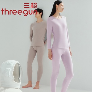 保暖套装 三枪朵绒棉情侣纯棉双面绒感2024秋冬新款 男女秋衣秋裤