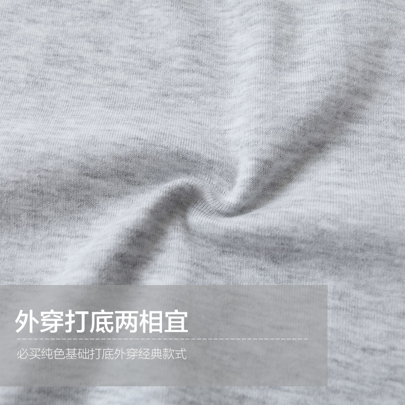 YIERSHUANG 남성용 항균 코튼 늑골이있는 탄성 편안한 통기성 대형 여름 코튼 조끼 언더 셔츠 LB02N