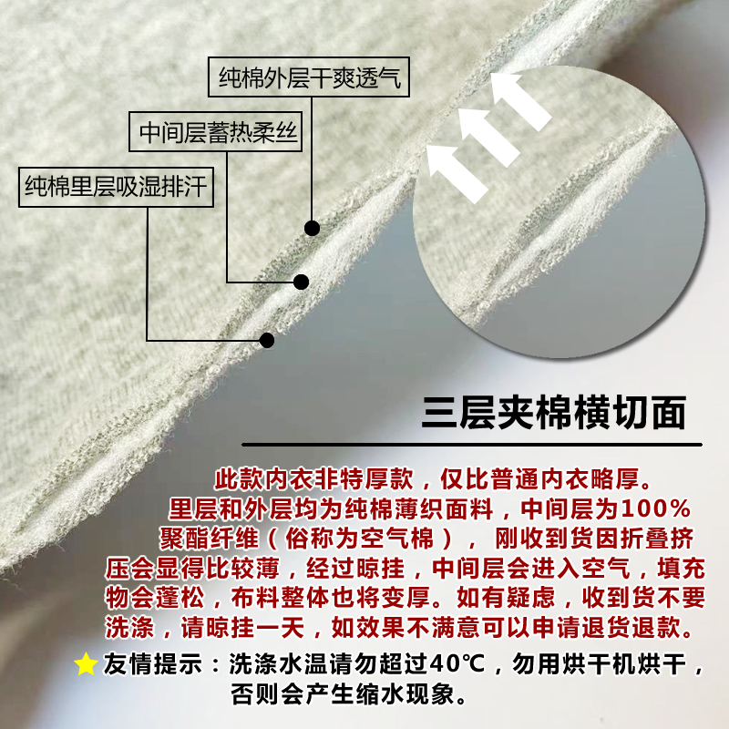 YIERSHUANG 남성과 여성의 따뜻한 면 3겹 퀼트 가을 겨울 따뜻한 라운드 넥 하프 터틀넥 긴팔 셔츠 원피스 탑 바닥 셔츠