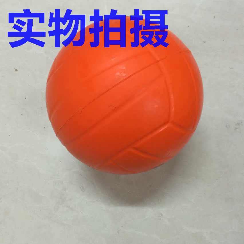 Ballon de volley-ball - Ref 2010444 Image 4