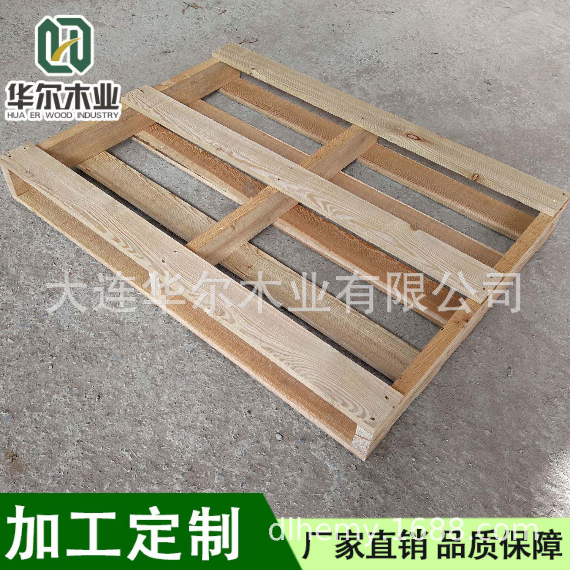 符合ISPM15标准四面进叉垫仓板叉车可用