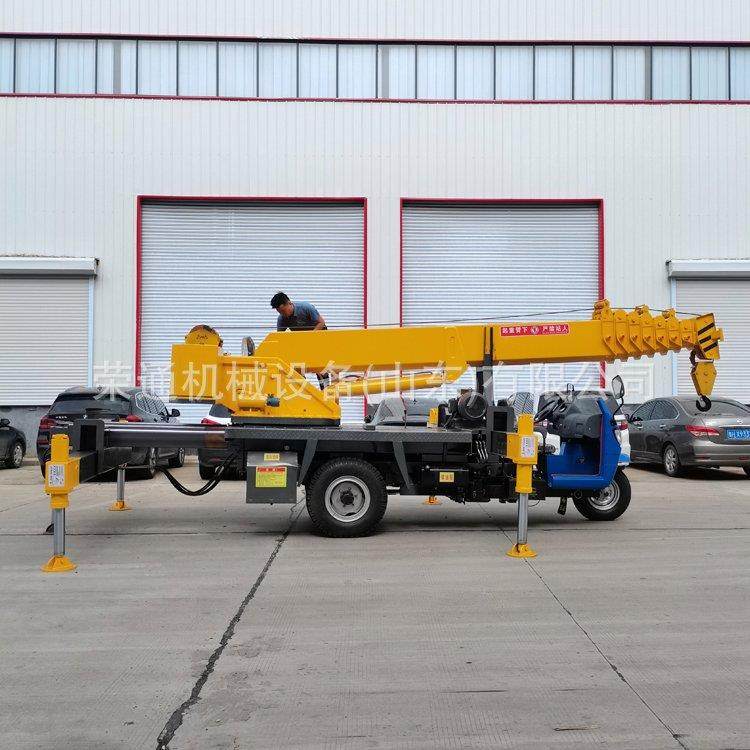 大吨位起重机带直臂搬运移动式平板货车空间旋转升降液压三轮随车,搬运/仓储/物流设备,其他起重搬运设备,淘宝优惠券,粉丝福利购,淘宝优惠卷