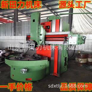 C5112A立式车床1.25米液压金普通立车c5112a单立柱油压立车床