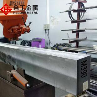 正宗m390粉末高速钢原厂质保M390钢板刀具用m390钢薄板