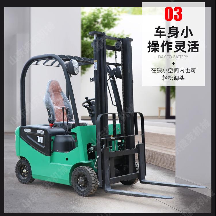 座驾式电动叉车新能源1吨2吨铅酸电叉多功能液压电动搬运车