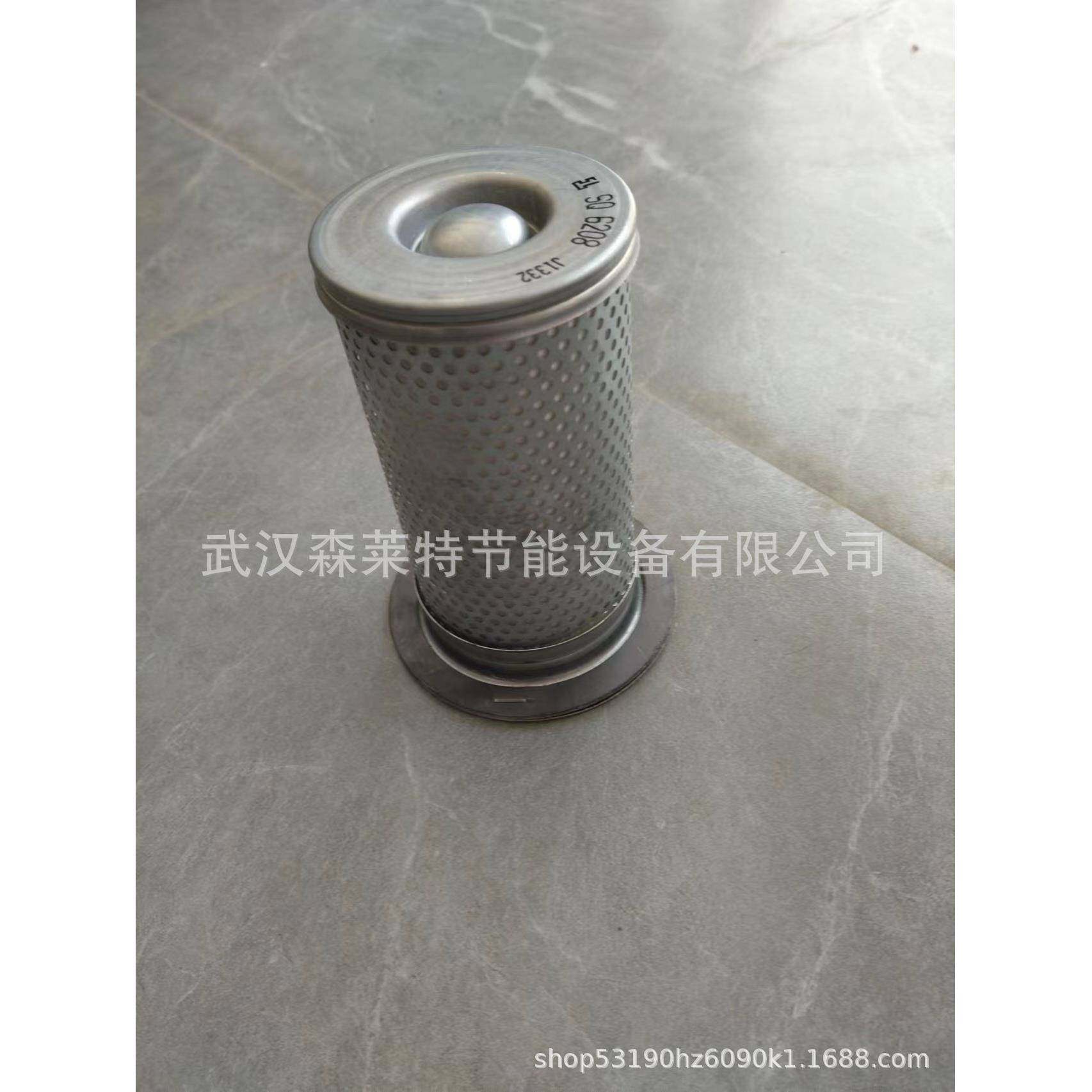 螺杆空压机油分芯空压机油气分离器保养耗材配件质量保证,搬运/仓储/物流设备,其他起重搬运设备,淘宝优惠券,粉丝福利购,淘宝优惠卷