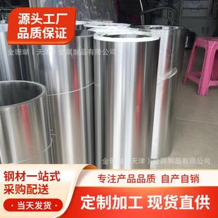 0.8 0.4 0.6 1mm 0.5 白铁皮镀锌板雪花铁板防锈铁皮卷材0.2