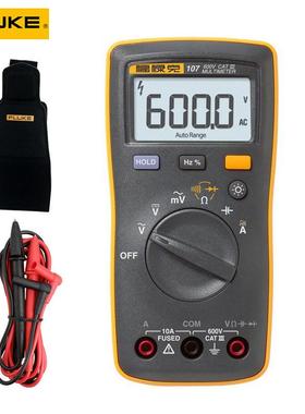 数字万用表F15B+F101KITF106F107数显多用表F12E+