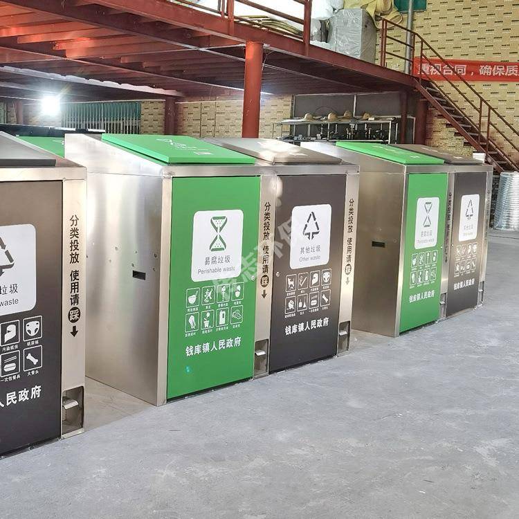 户外小区环卫大型240L脚踏式带盖两连体不锈钢分类垃圾桶果皮箱