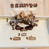 豹纹美拉德宠物发夹马尔济斯发夹小狗夹子BB夹约克夏狗狗不掉发夹