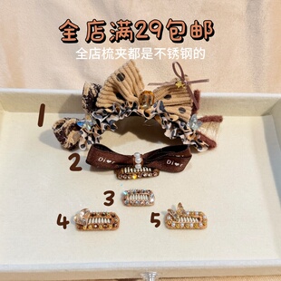 豹纹美拉德宠物发夹马尔济斯发夹小狗夹子BB夹约克夏狗狗不掉发夹